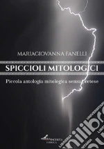 Fanelli Maria Giovanna
