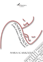 Scarrozza Maria