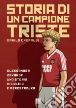 Crepaldi Danilo