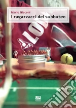Giaconi Mario