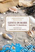 Pontoni Germano