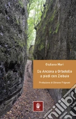 Mari Giuliano