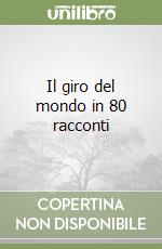Scotto di Clemente Graziano