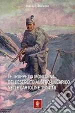 Colombo Dario