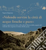 Ragonese Peppino