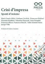 Cerchiai Cristiano; Gualtieri Giacomo; Pasquini Luca; Rocchi F. (cur.)