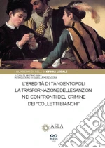 Bana Antonio
