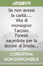 Ferri Andrea