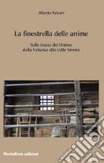 Paleari Alberto