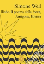 Weil Simone