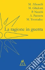 Mantovani L. (cur.); Trentadue M. (cur.)