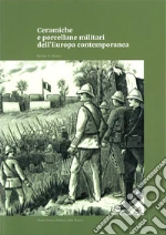 Rainero Romain H.; Zadra C. (cur.); Frizzera F. (cur.)