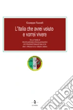 Ruscelli Giuseppe
