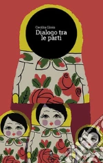 Gioia Cecilia