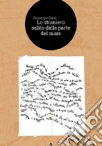 San Giuseppe