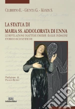 Giunta Gioacchino; Ciliberto Enrico; Manin Sara
