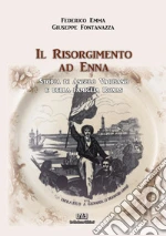 Emma Federico; Fontanazza Giuseppe