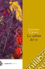 Jensen Johannes V.
