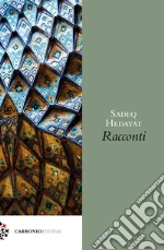 Hedayat Sadeq