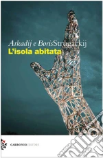 Strugackij Arkadij; Strugackij Boris