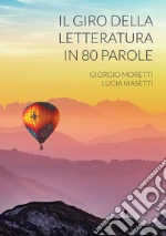 Moretti Giorgio; Masetti Lucia