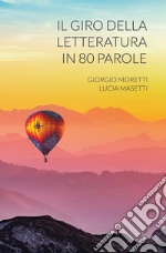 Moretti Giorgio; Masetti Lucia