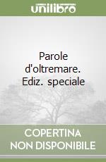 Boldrini Maria Costanza; Moretti Giorgio