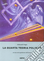 Dugin Aleksandr; Virga A. (cur.)