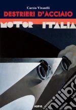 Vivarelli Curzio
