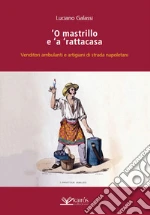 Galassi Luciano