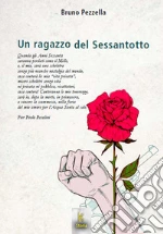 Pezzella Bruno