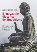 Del Genio Alessandro