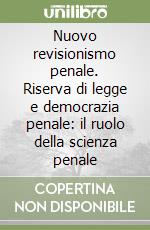 Insolera Gaetano