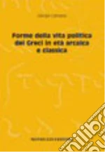 Camassa Giorgio; Braccesi Lorenzo
