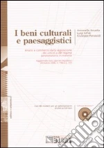 Accadia Antonello; Alfidi Luigi; Panassidi Giuseppe