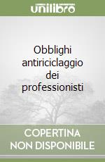 non specificato