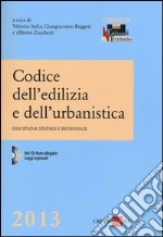 Italia V. (cur.); Ruggeri G. (cur.); Zucchetti A. (cur.)