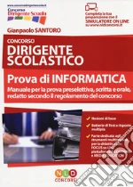 Santoro Gianpaolo