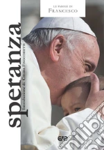 Francesco (Jorge Mario Bergoglio)