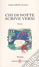 Biasoli Maria Cristina; Ulivieri A. (cur.)
