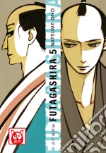 Natsume Ono