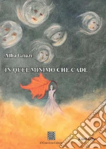 Gnazi Alba