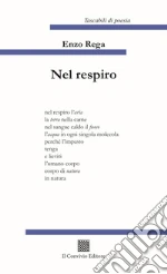 Rega Enzo