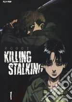 Koogi