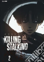 Koogi