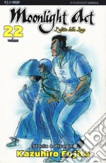 Fujita Kazuhiro