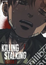 Koogi