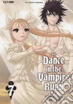 Tamaki Nozomu