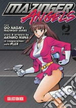 Nagai Go; Niina Akihiko