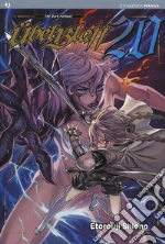Shiono Etorouji